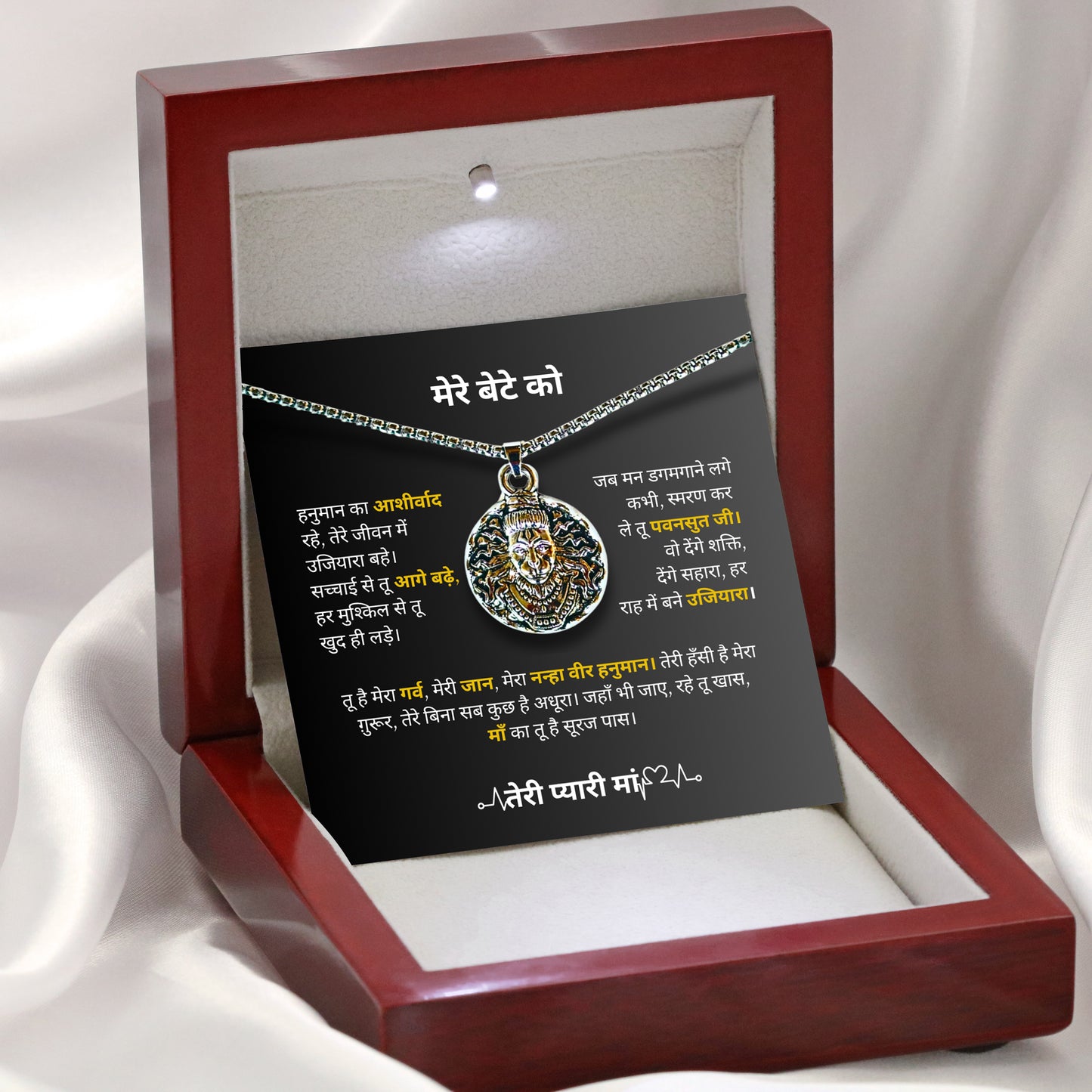 Hanuman Ji Silver Pendant for Son – Spiritual Gift from Mom | Sterling Silver-Plated Chain