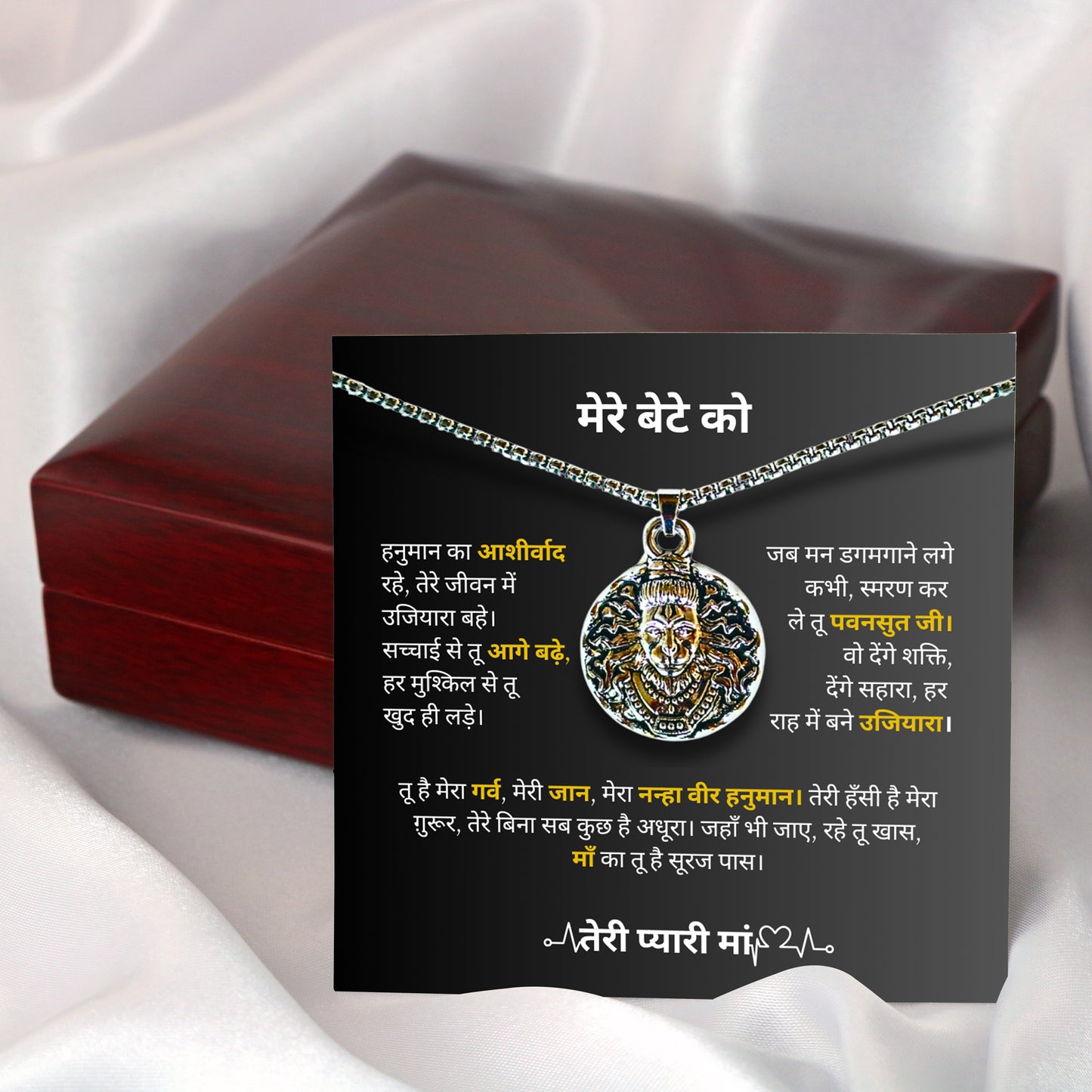 Hanuman Ji Silver Pendant for Son – Spiritual Gift from Mom | Sterling Silver-Plated Chain