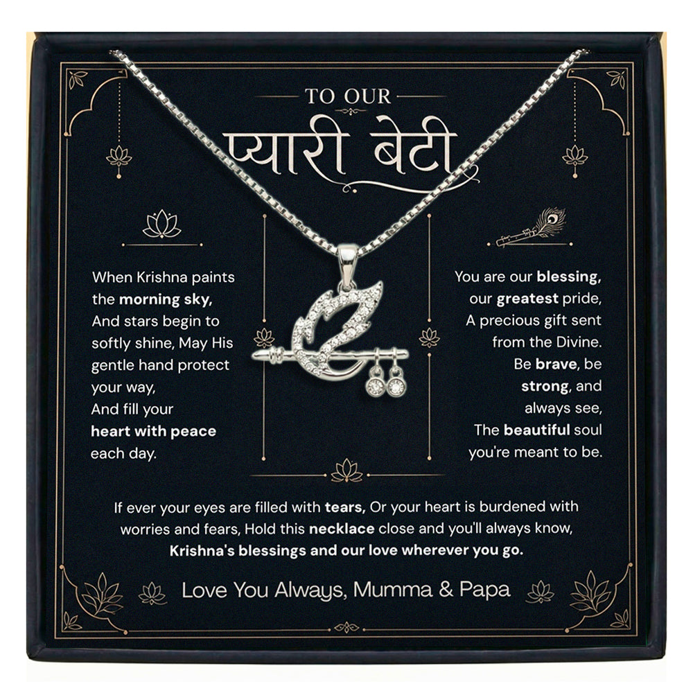 To Our Daughter — Krishna’s Blessings, Our Love Forever