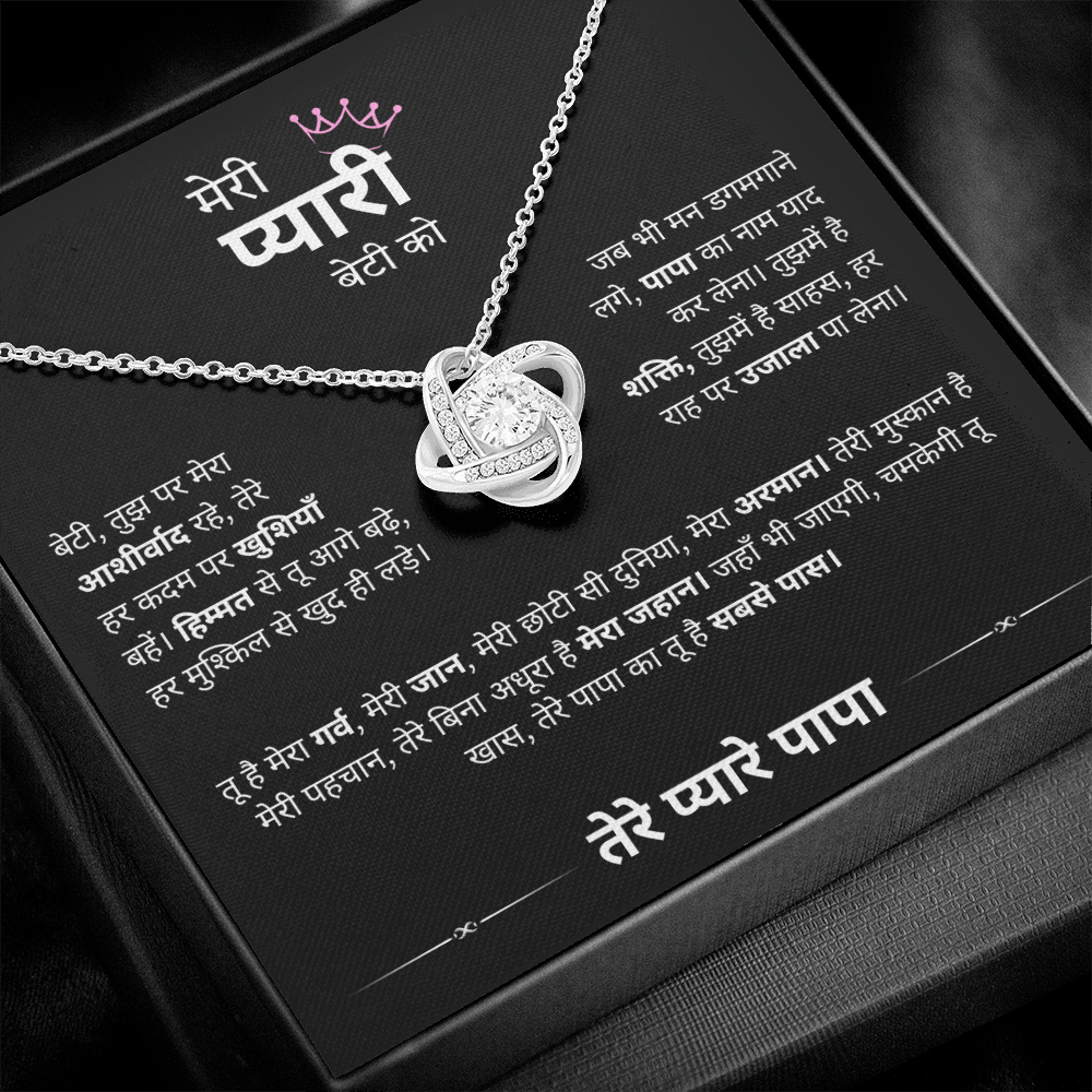 Love Knot Necklace for Daughter | Elegant CZ Pendant | Perfect Gift for Daddy’s Little Girl | Symbol of Unbreakable Bond