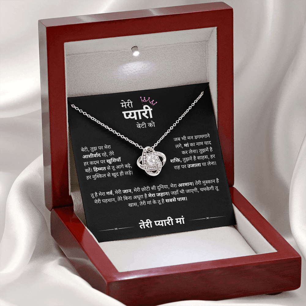 Love Knot Necklace for Daughter | Elegant CZ Pendant | Perfect Gift for Daddy’s Little Girl | Symbol of Unbreakable Bond