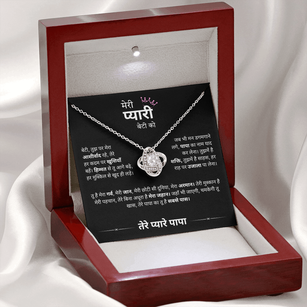 Love Knot Necklace for Daughter | Elegant CZ Pendant | Perfect Gift for Daddy’s Little Girl | Symbol of Unbreakable Bond