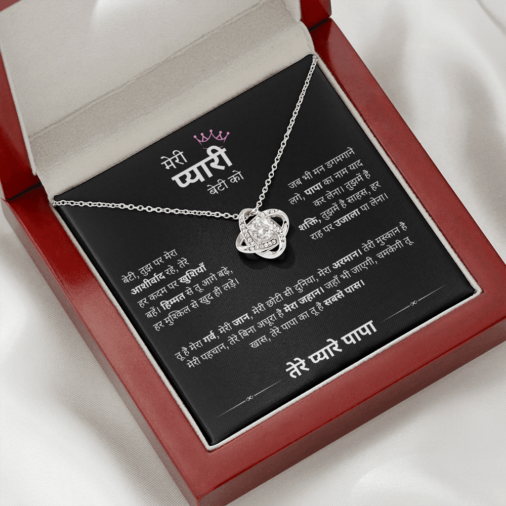 Love Knot Necklace for Daughter | Elegant CZ Pendant | Perfect Gift for Daddy’s Little Girl | Symbol of Unbreakable Bond