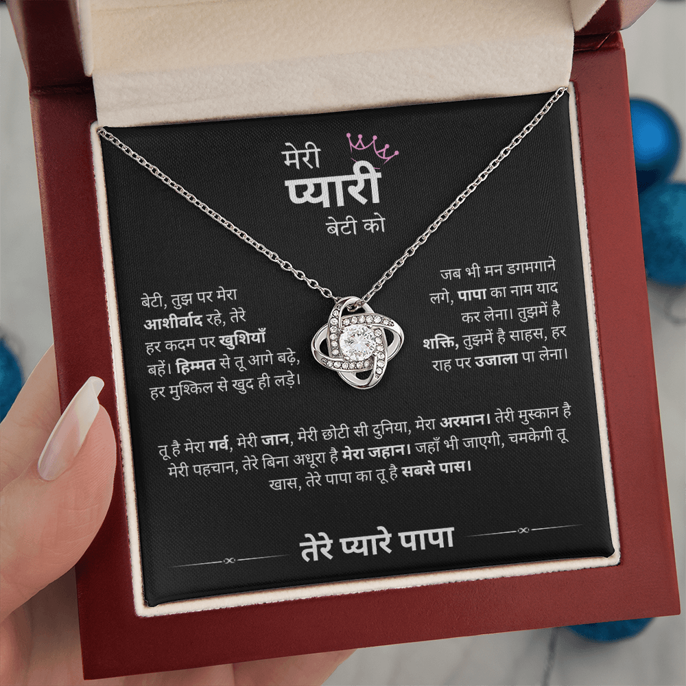 Love Knot Necklace for Daughter | Elegant CZ Pendant | Perfect Gift for Daddy’s Little Girl | Symbol of Unbreakable Bond