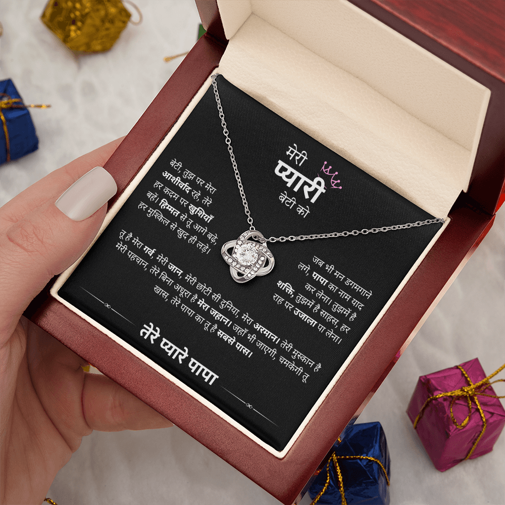 Love Knot Necklace for Daughter | Elegant CZ Pendant | Perfect Gift for Daddy’s Little Girl | Symbol of Unbreakable Bond